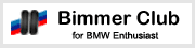 Bimmer Club logo